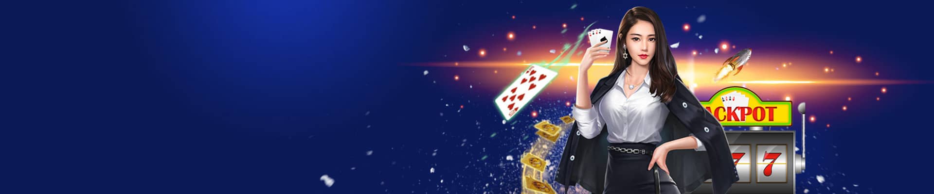 星皇娛樂城-真人視訊